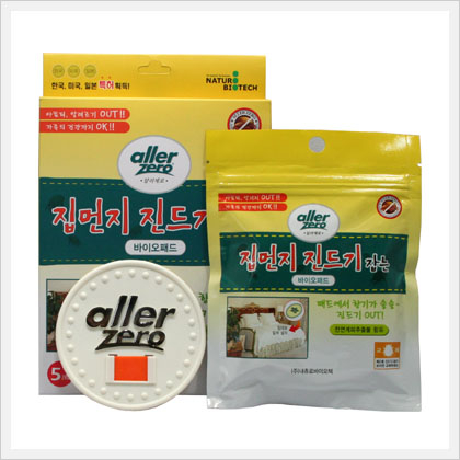 Allerzero Bio-pad(Patch Type)  Made in Korea